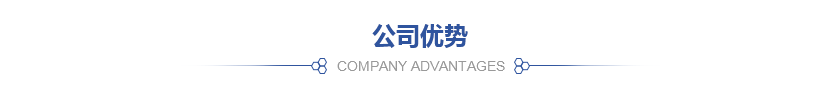 創(chuàng)藝詳情頁_12.png