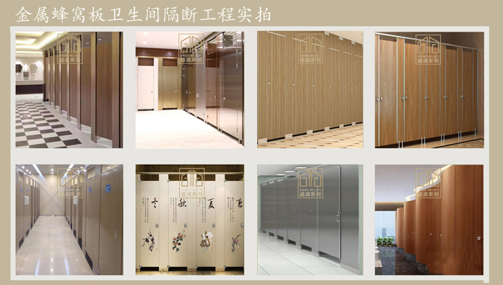 7工程實(shí)拍1.jpg